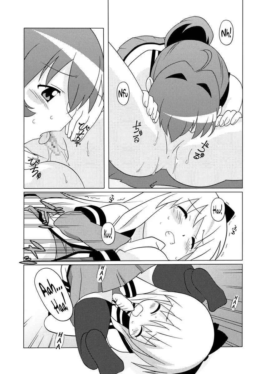 HentaiVN.net - Ảnh 12 - Magejun 31 (Yuru Yuri) [まげじゅん31] - Chap 1