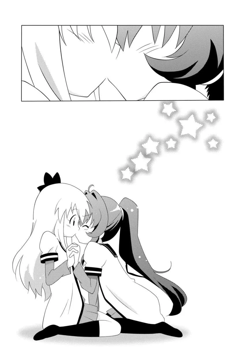 HentaiVN.net - Ảnh 5 - Magejun 31 (Yuru Yuri) [まげじゅん31] - Chap 1