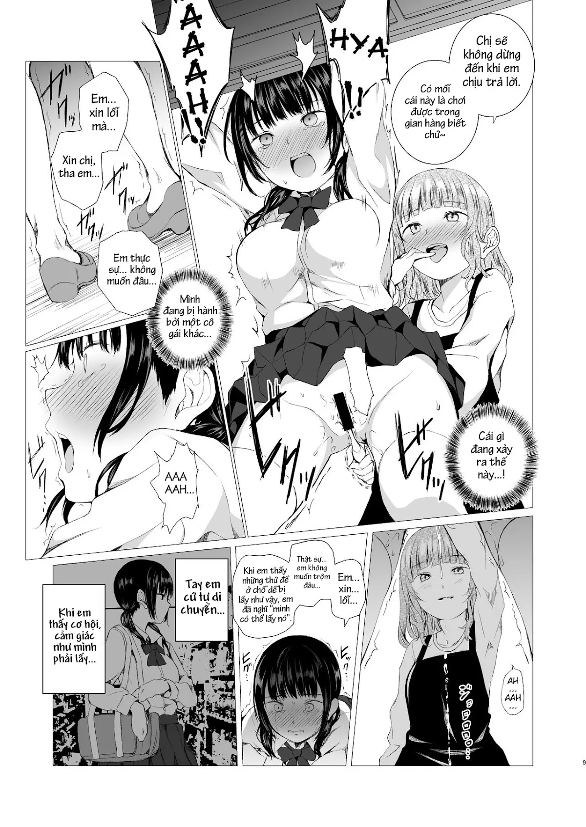 HentaiVN.net - Ảnh 8 - Banyuu Inryoku no Housoku [Law of Universal Gravitation] - Chap 1