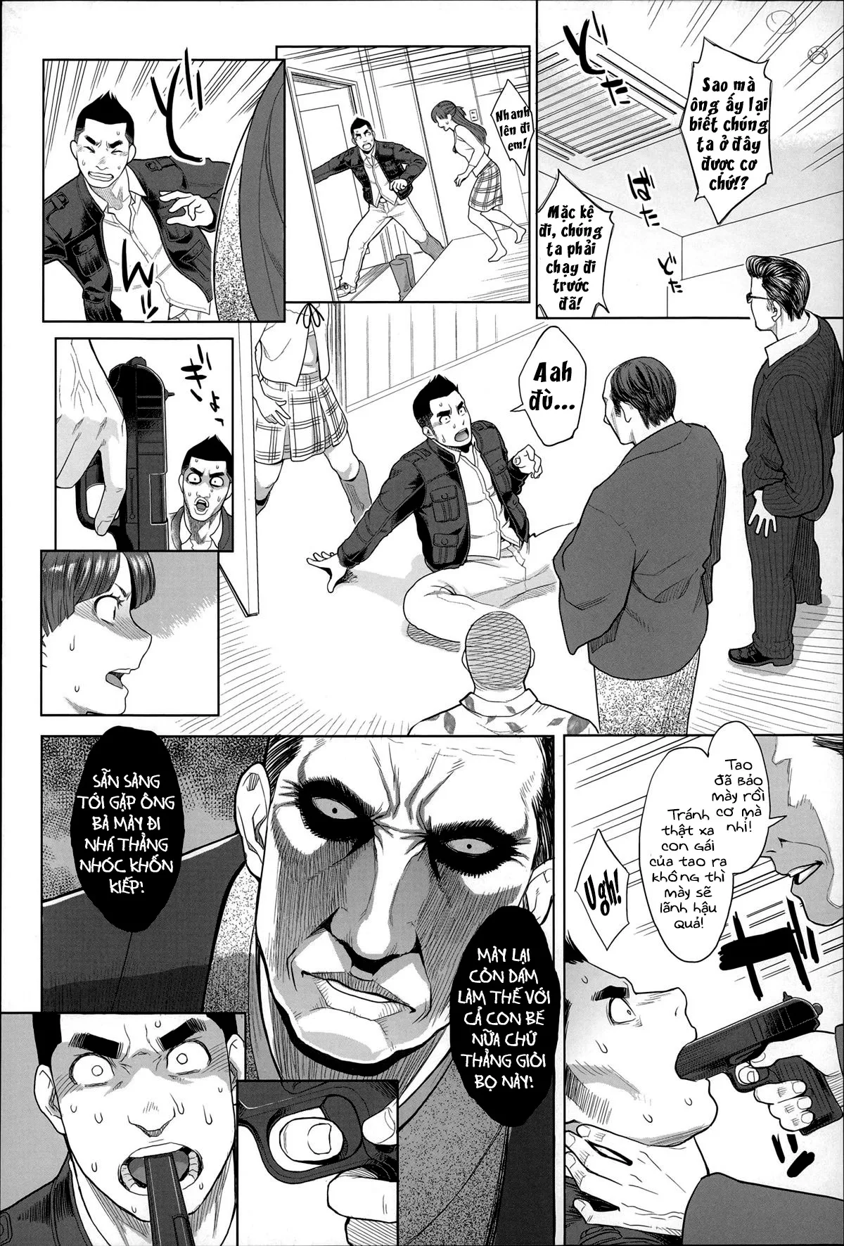 HentaiVN.net - Ảnh 16 - Madoka không thể bị chặn lại [Madoka Unstoppable; Zecchou Yokkyuu] - Chap 1