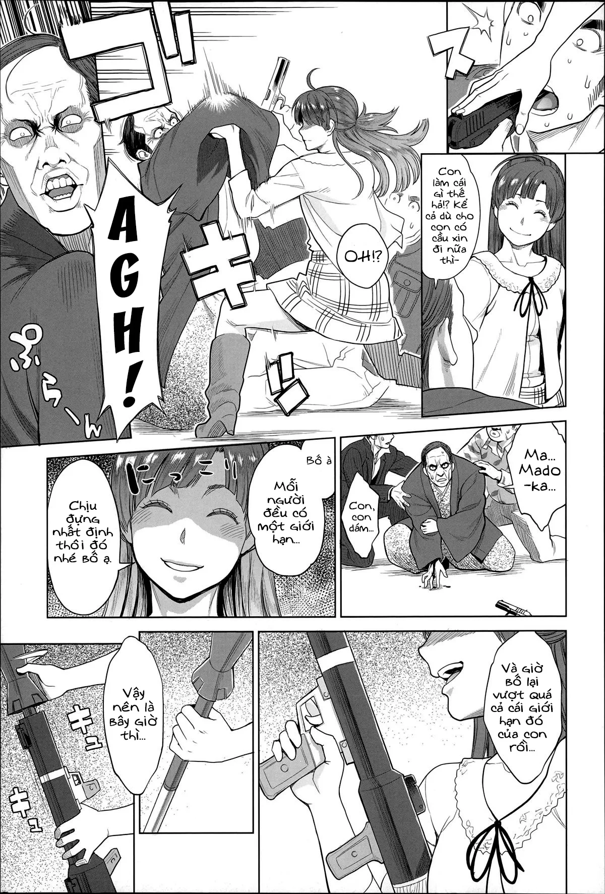HentaiVN.net - Ảnh 17 - Madoka không thể bị chặn lại [Madoka Unstoppable; Zecchou Yokkyuu] - Chap 1