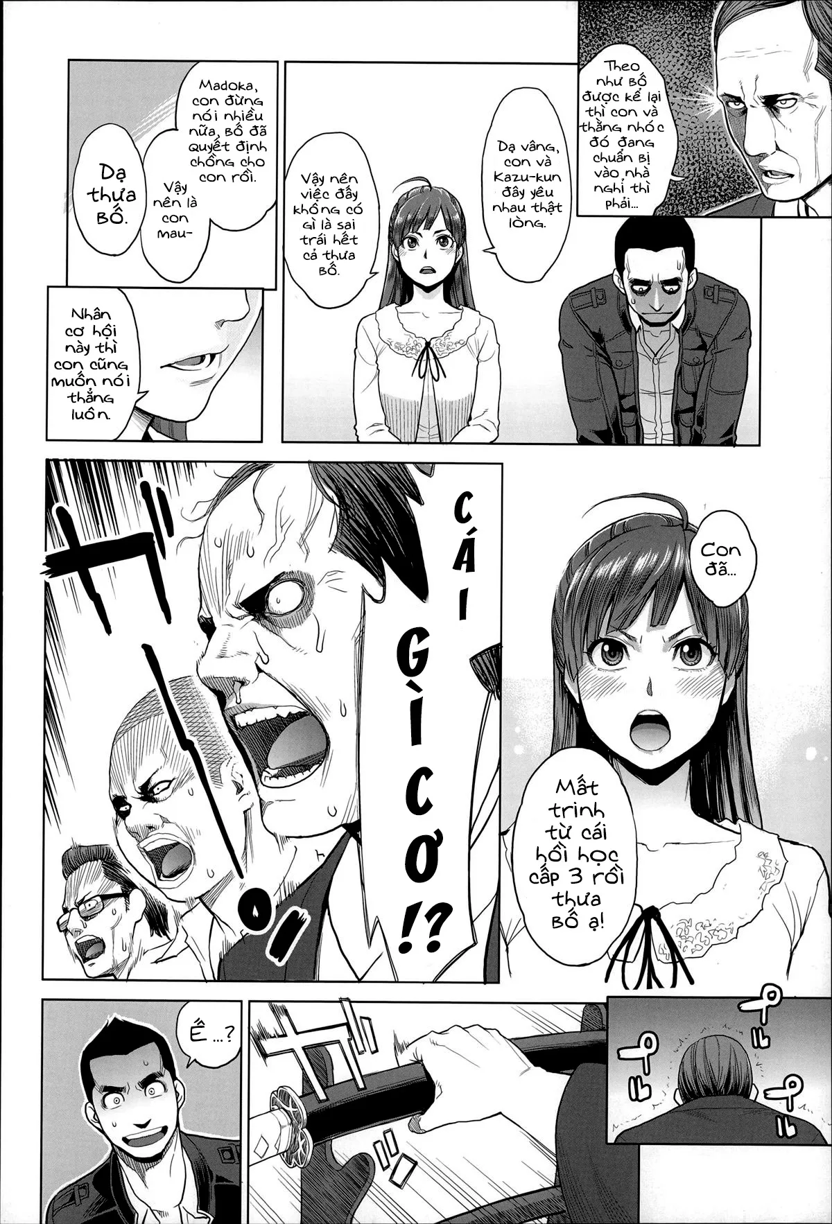 HentaiVN.net - Ảnh 4 - Madoka không thể bị chặn lại [Madoka Unstoppable; Zecchou Yokkyuu] - Chap 1