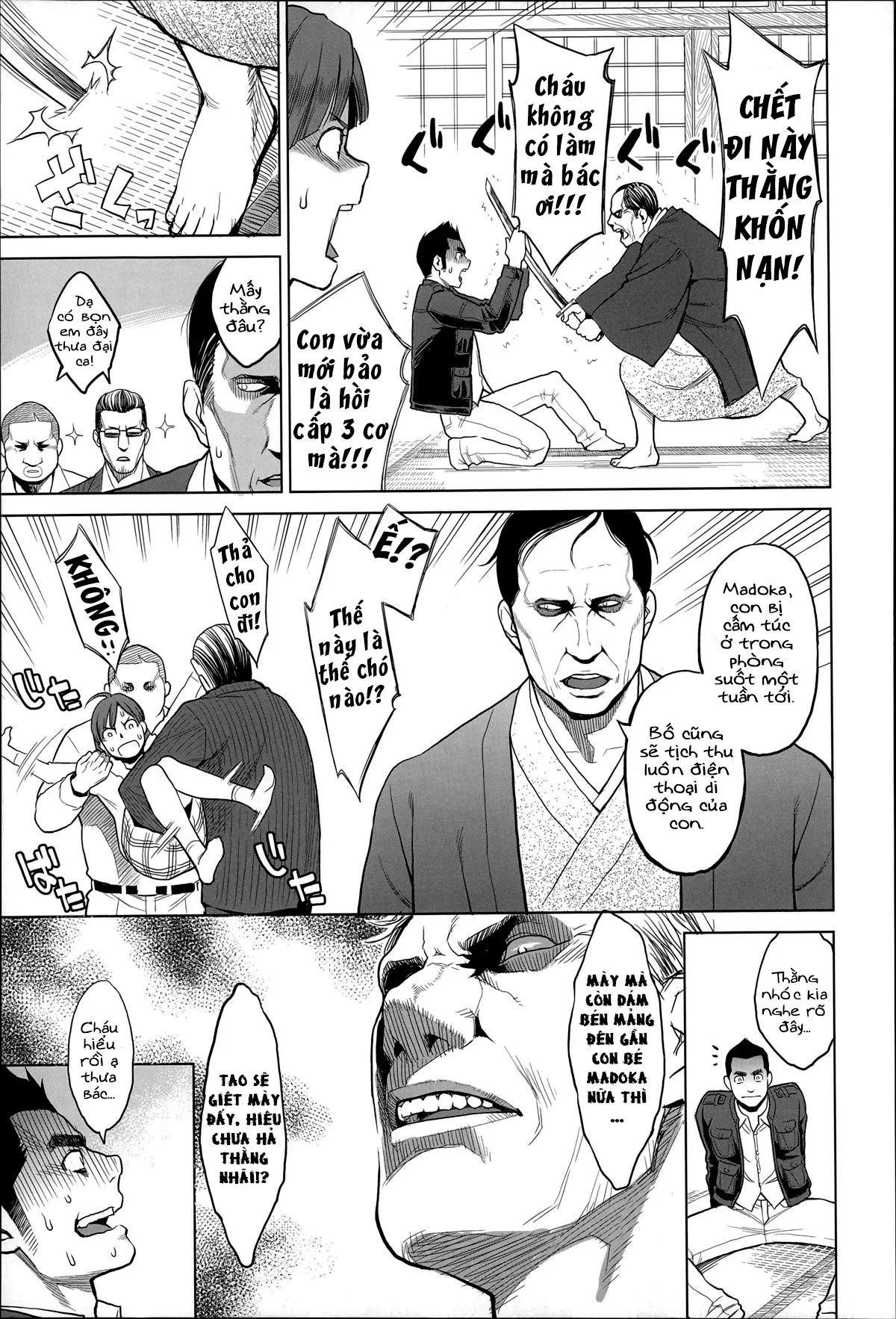 HentaiVN.net - Ảnh 5 - Madoka không thể bị chặn lại [Madoka Unstoppable; Zecchou Yokkyuu] - Chap 1