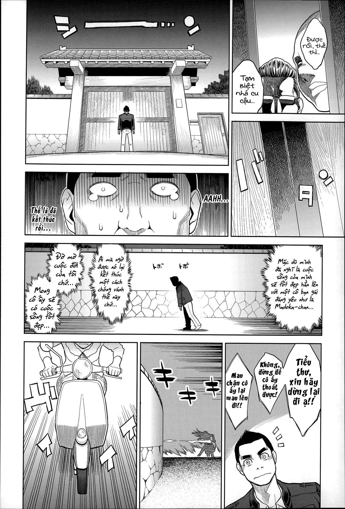 HentaiVN.net - Ảnh 6 - Madoka không thể bị chặn lại [Madoka Unstoppable; Zecchou Yokkyuu] - Chap 1