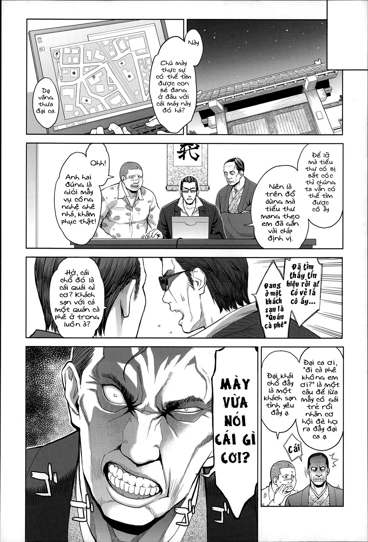 HentaiVN.net - Ảnh 8 - Madoka không thể bị chặn lại [Madoka Unstoppable; Zecchou Yokkyuu] - Chap 1