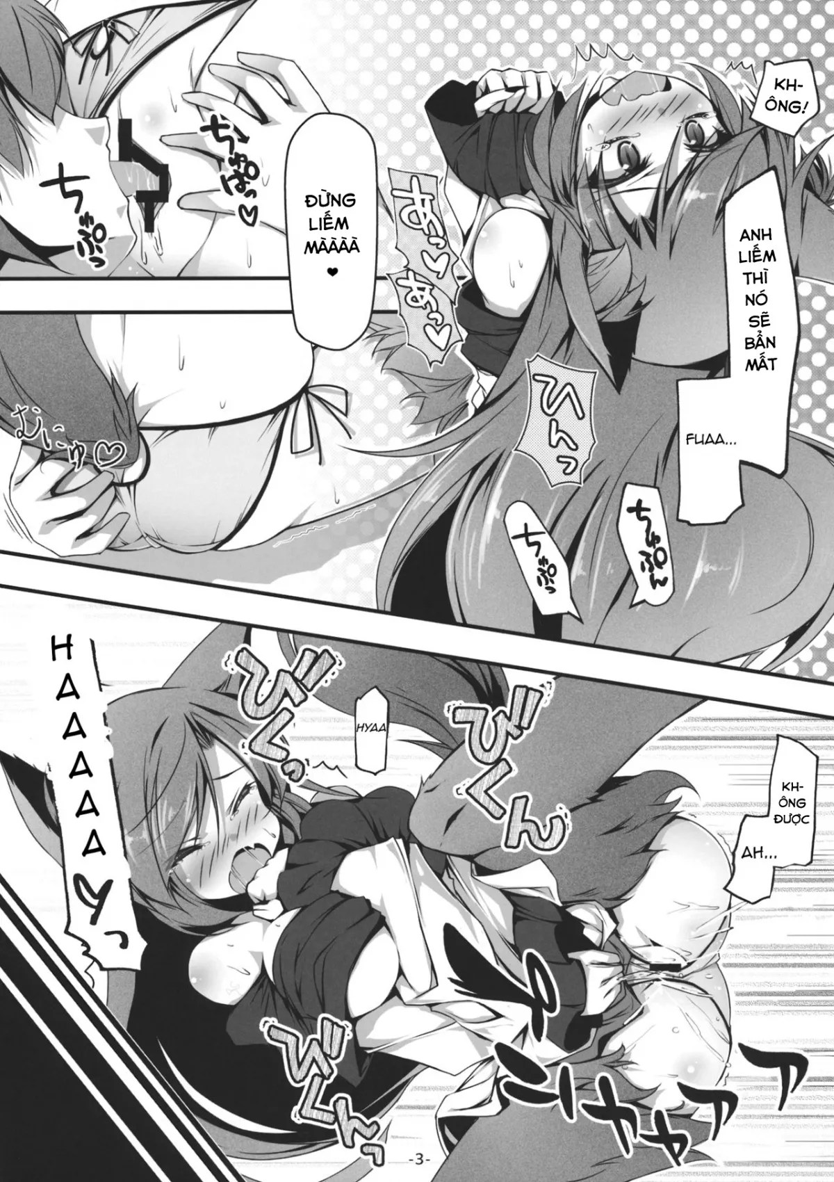 HentaiVN.net - Ảnh 5 - Kagerou to Wan Wan O!! | Barking with Kagerou! (Touhou Project) - Chap 1