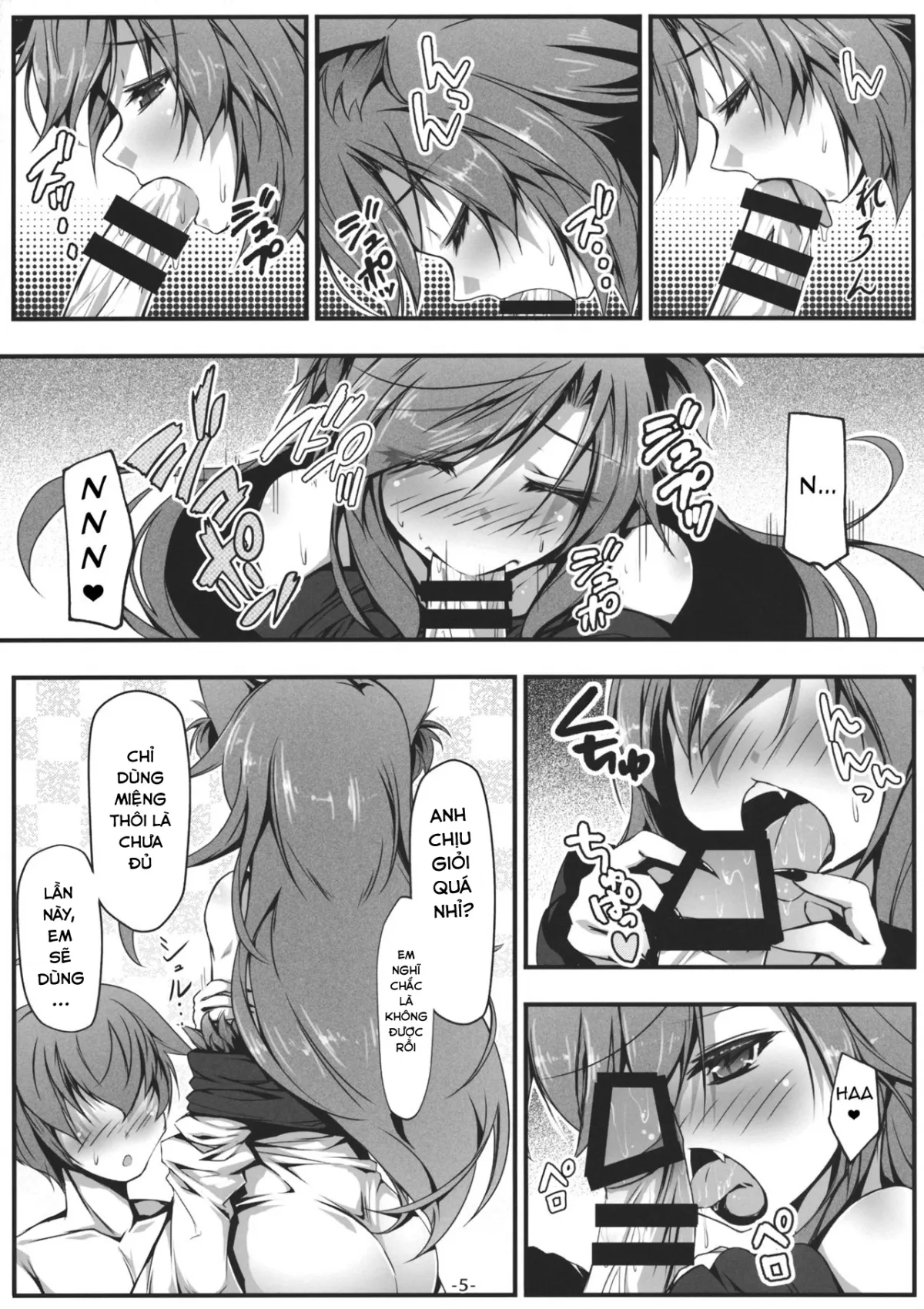 HentaiVN.net - Ảnh 7 - Kagerou to Wan Wan O!! | Barking with Kagerou! (Touhou Project) - Chap 1