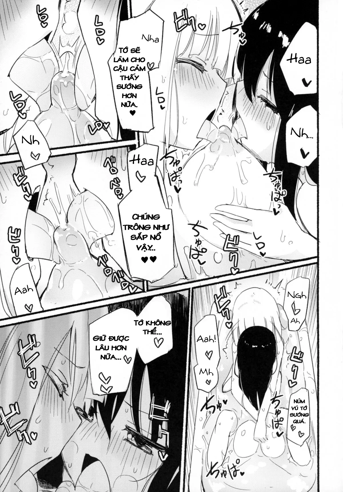 HentaiVN.net - Ảnh 16 - Magical Nipple Kiss 4 - Chap 1
