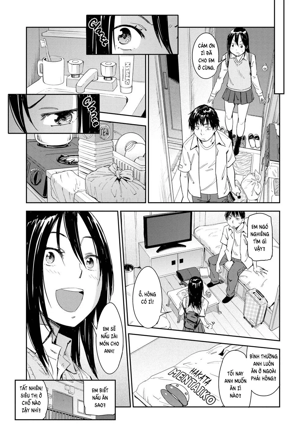 HentaiVN.net - Ảnh 2 - Bridal Open Campus - Chap 1