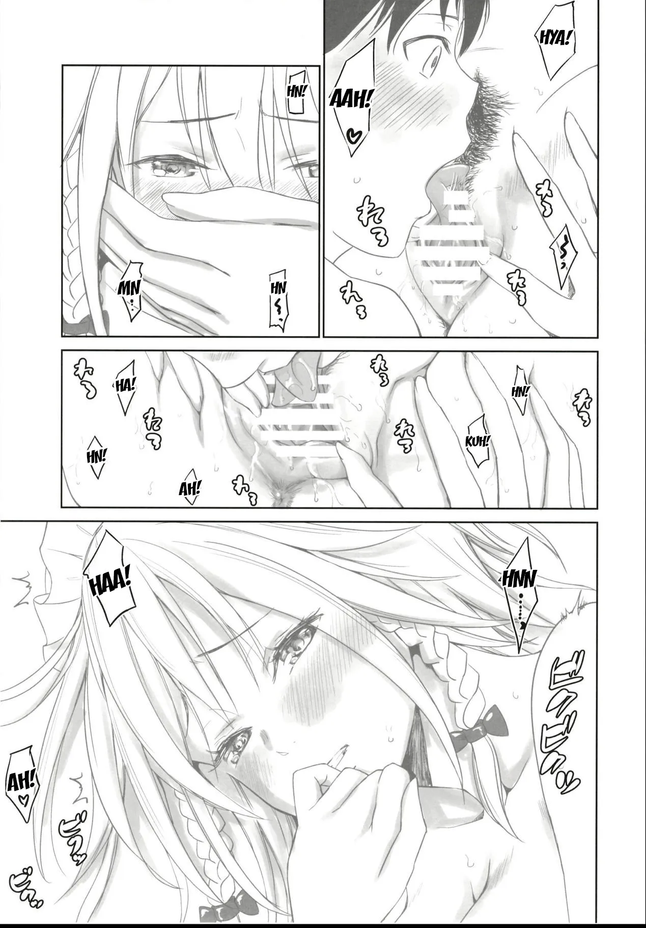 HentaiVN.net - Ảnh 12 - Sakuya to sonogo (Touhou Project) - Chap 1