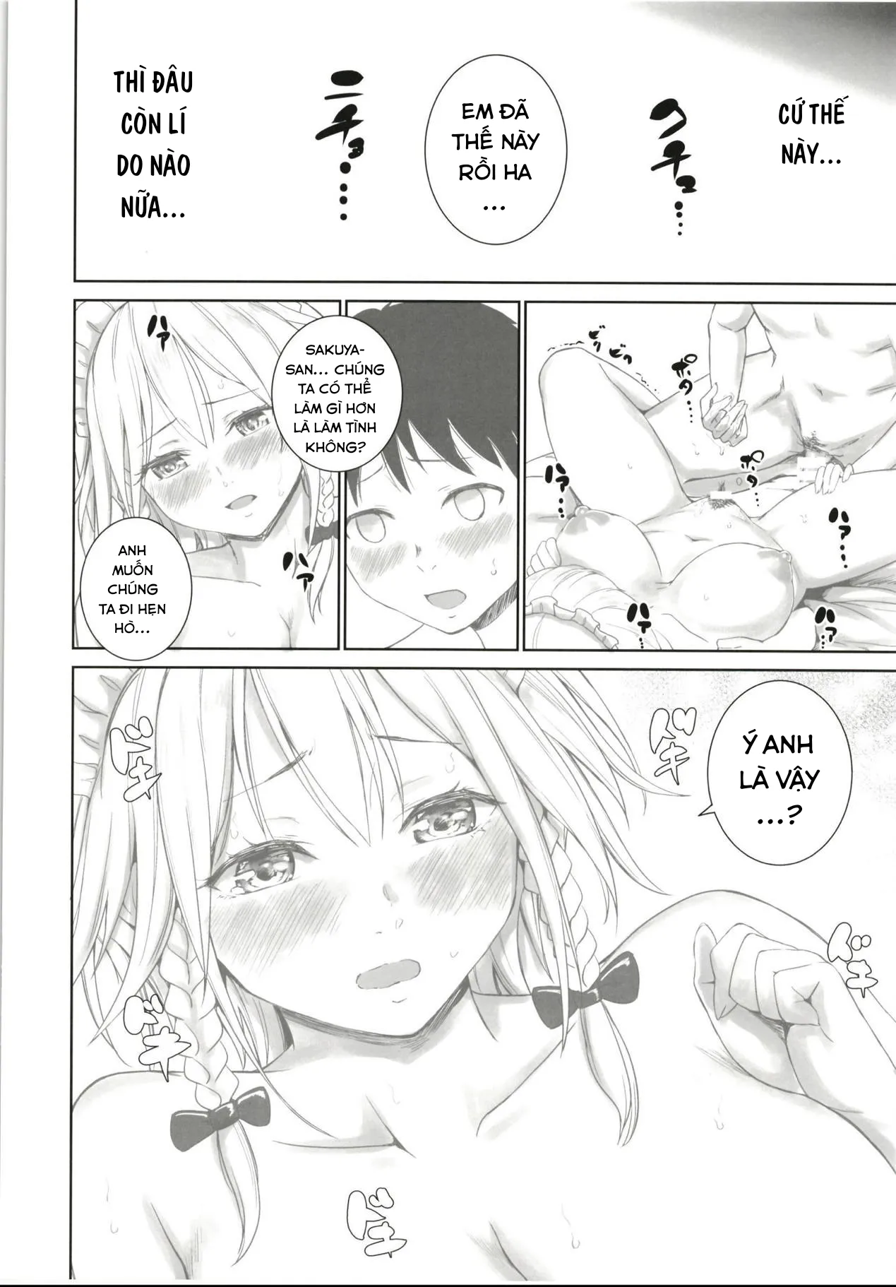 HentaiVN.net - Ảnh 9 - Sakuya to sonogo (Touhou Project) - Chap 1