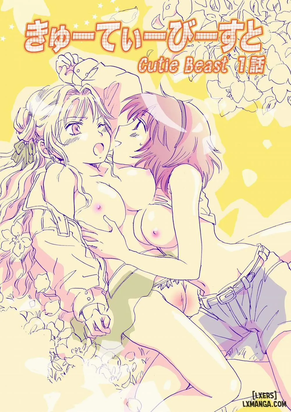 HentaiVN.net - Ảnh 4 - Cutie Beast Complete Edition - Chap 1
