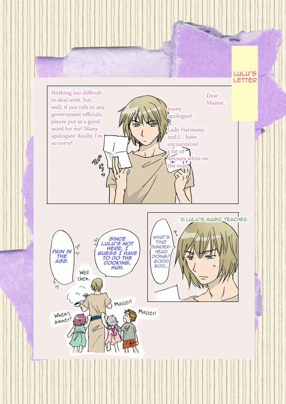 HentaiVN.net - Ảnh 18 - Cutie Beast Complete Edition - Chap 2