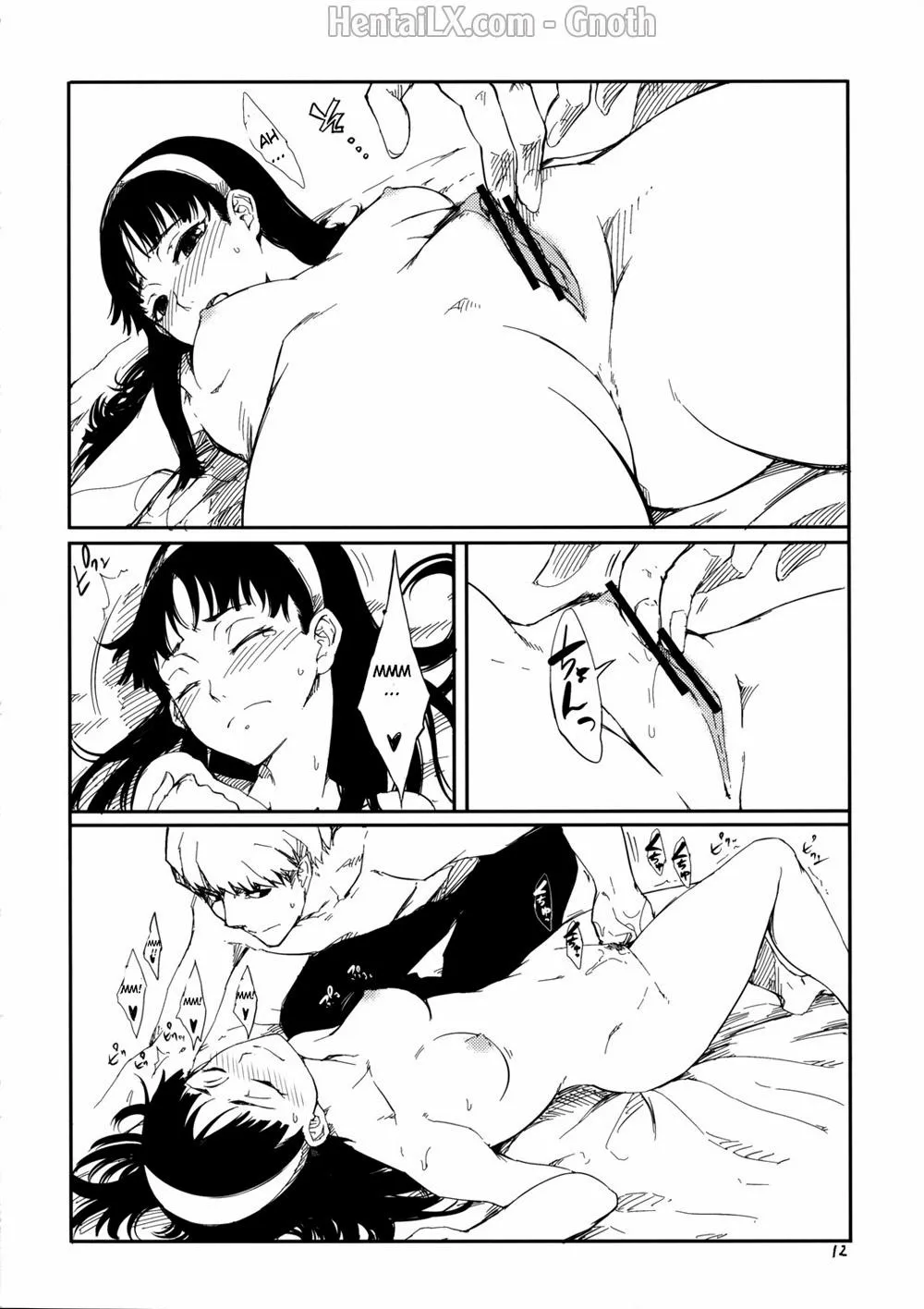 HentaiVN.net - Ảnh 14 - Gashamoku (Persona 4) - Chap 1