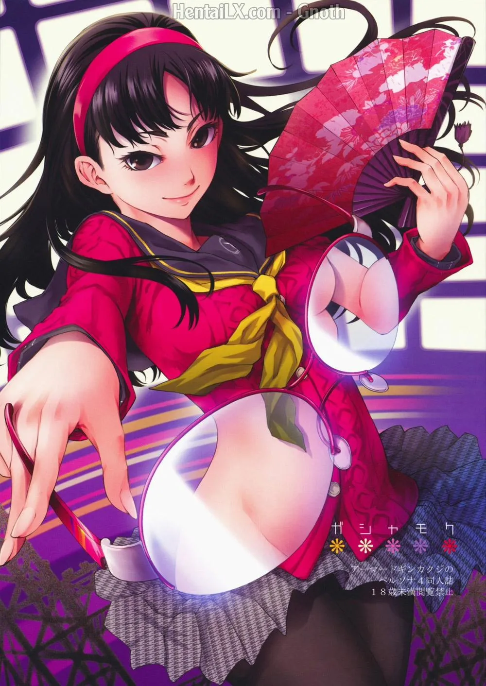 HentaiVN.net - Ảnh 2 - Gashamoku (Persona 4) - Chap 1