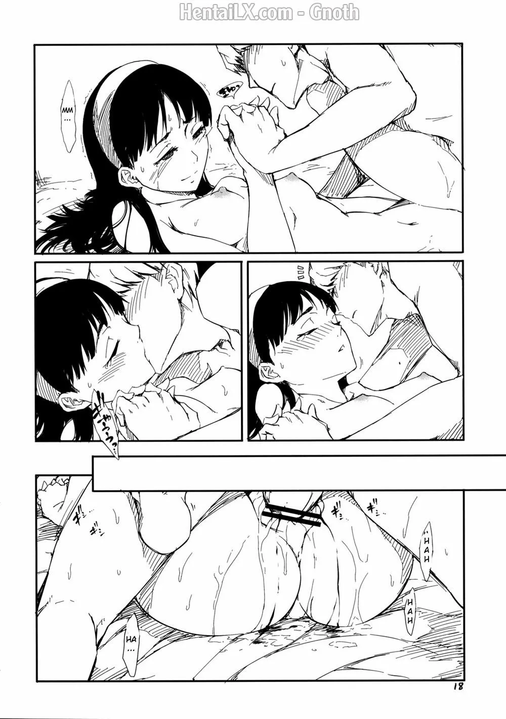 HentaiVN.net - Ảnh 20 - Gashamoku (Persona 4) - Chap 1