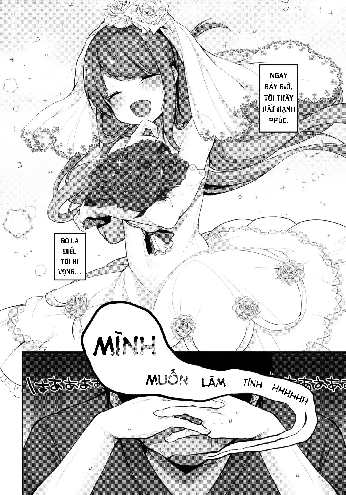 HentaiVN.net - Ảnh 5 - Sanae-san to Sugosu Boku no Shinkon Seikatsu (Touhou Project) - Chap 1