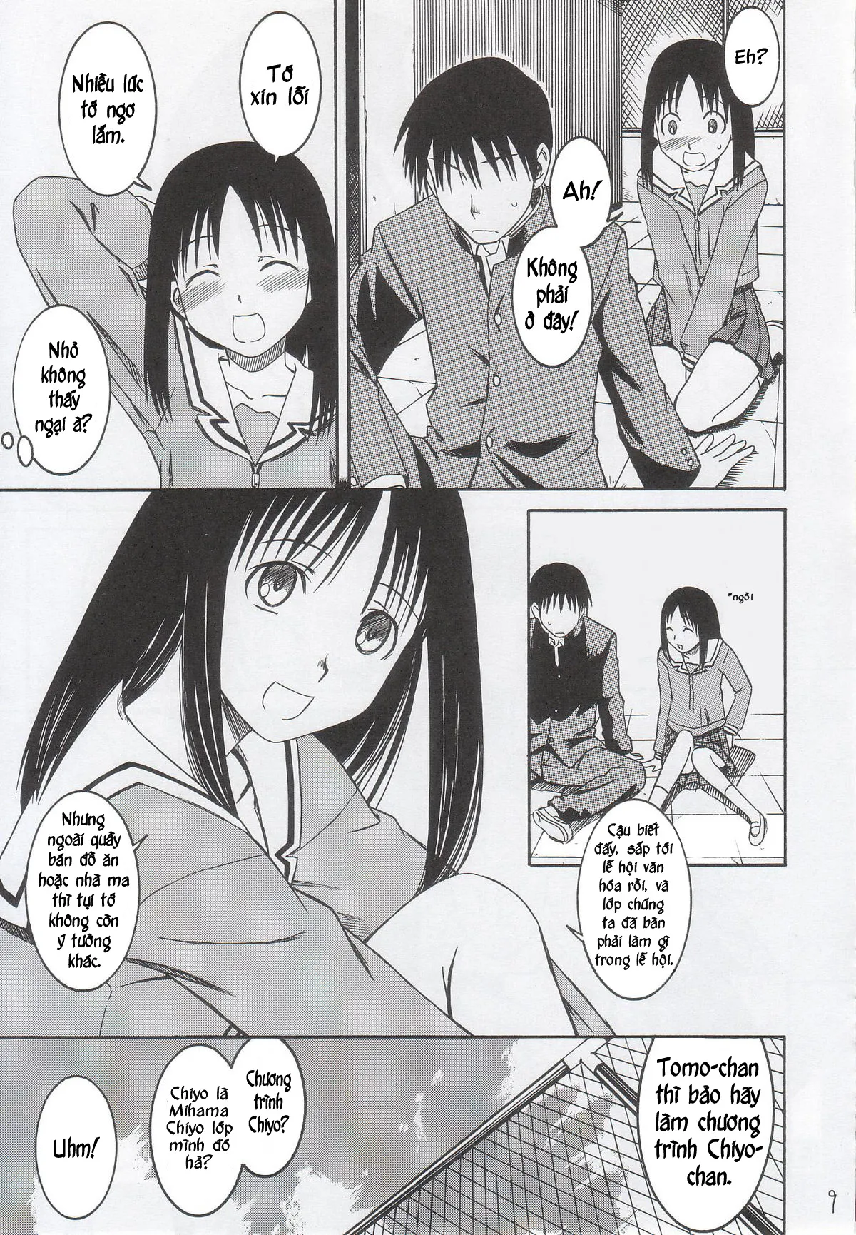 HentaiVN.net - Ảnh 10 - Cô bạn gái ngốc ngếch [House of KARSEA] - Chap 1