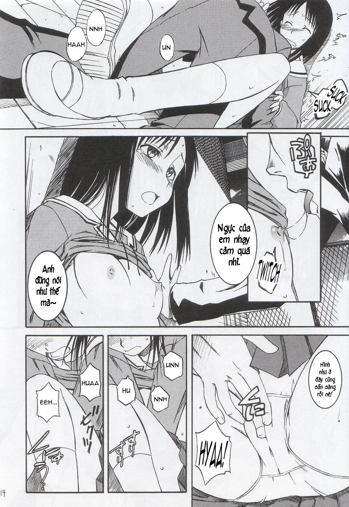 HentaiVN.net - Ảnh 15 - Cô bạn gái ngốc ngếch [House of KARSEA] - Chap 1
