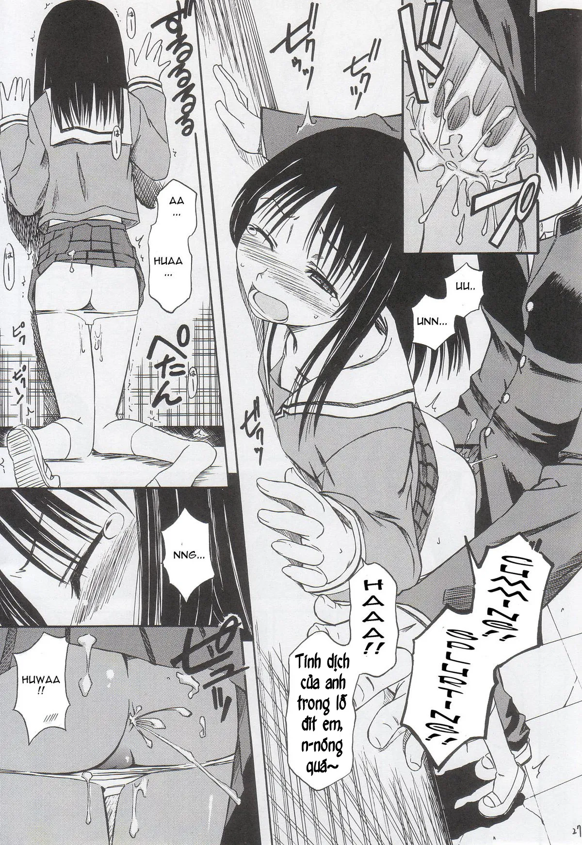 HentaiVN.net - Ảnh 28 - Cô bạn gái ngốc ngếch [House of KARSEA] - Chap 1
