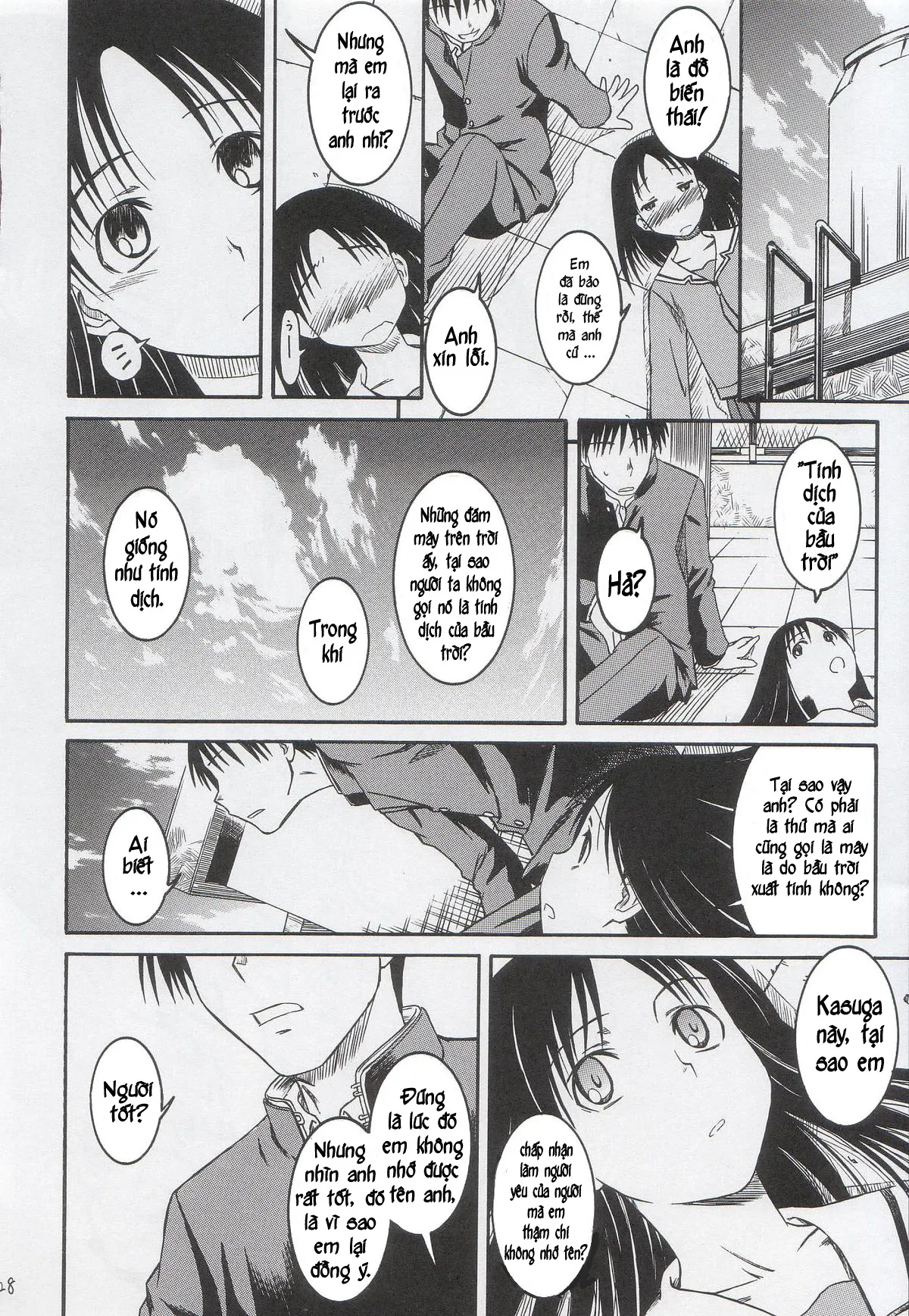 HentaiVN.net - Ảnh 29 - Cô bạn gái ngốc ngếch [House of KARSEA] - Chap 1