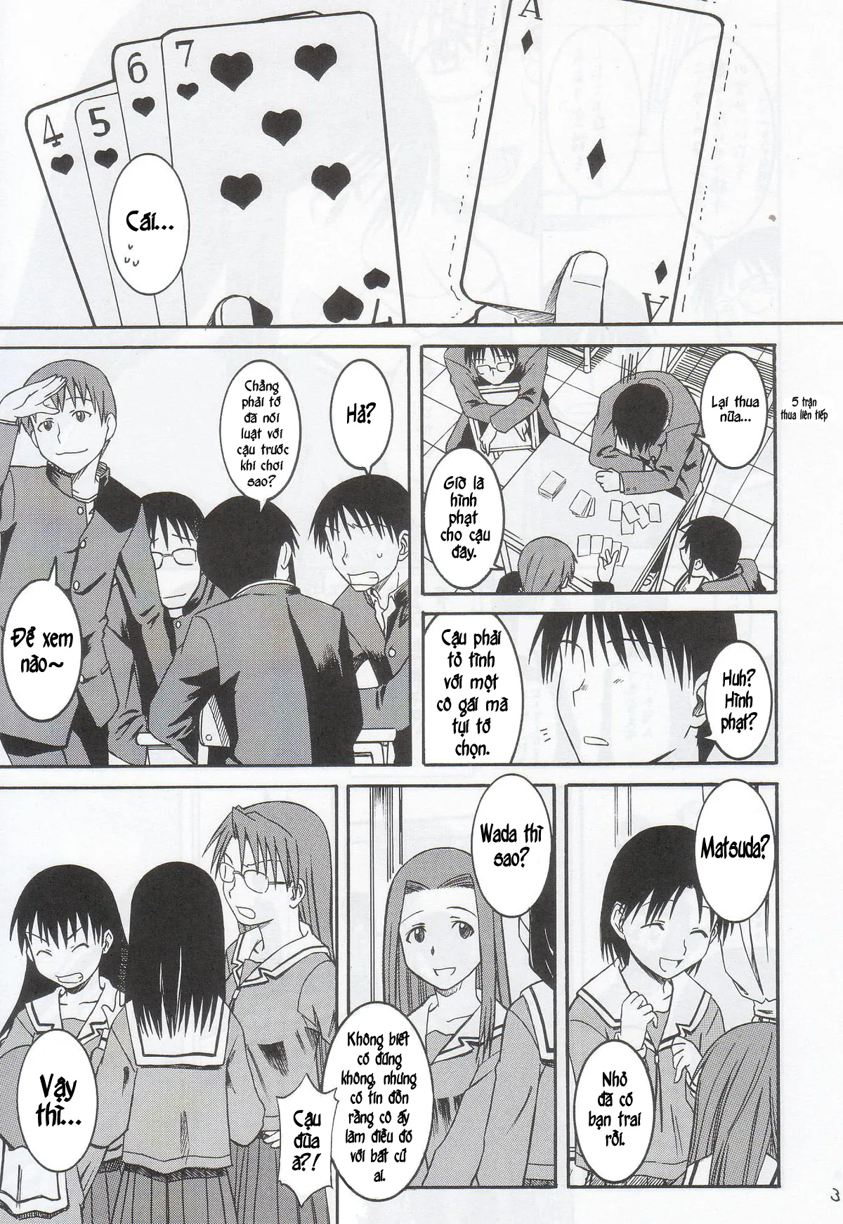 HentaiVN.net - Ảnh 4 - Cô bạn gái ngốc ngếch [House of KARSEA] - Chap 1