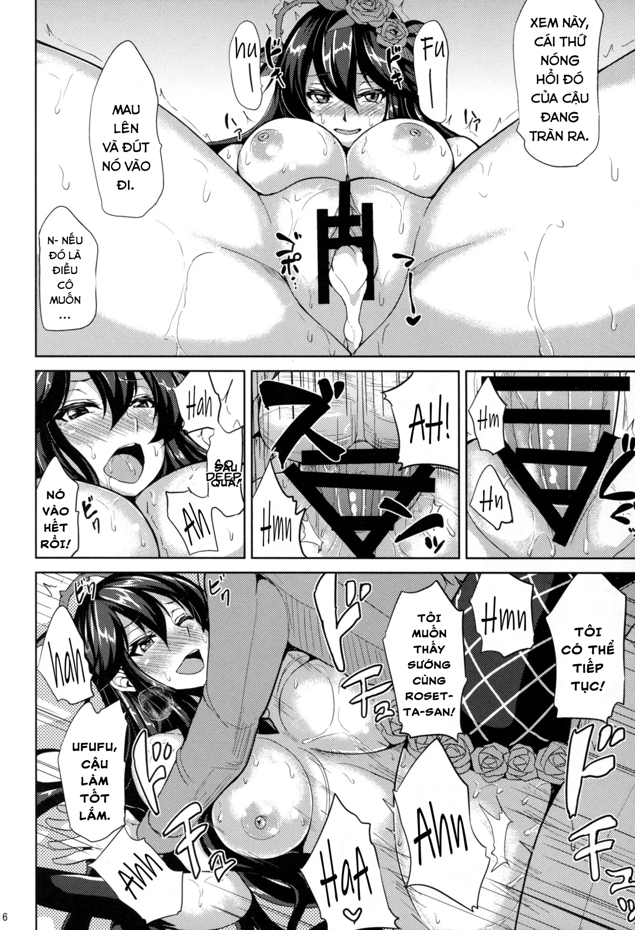 HentaiVN.net - Ảnh 15 - Rosetta-san to Ii Koto Shiyou [ロゼッタさんとイイことしよう] - Chap 1