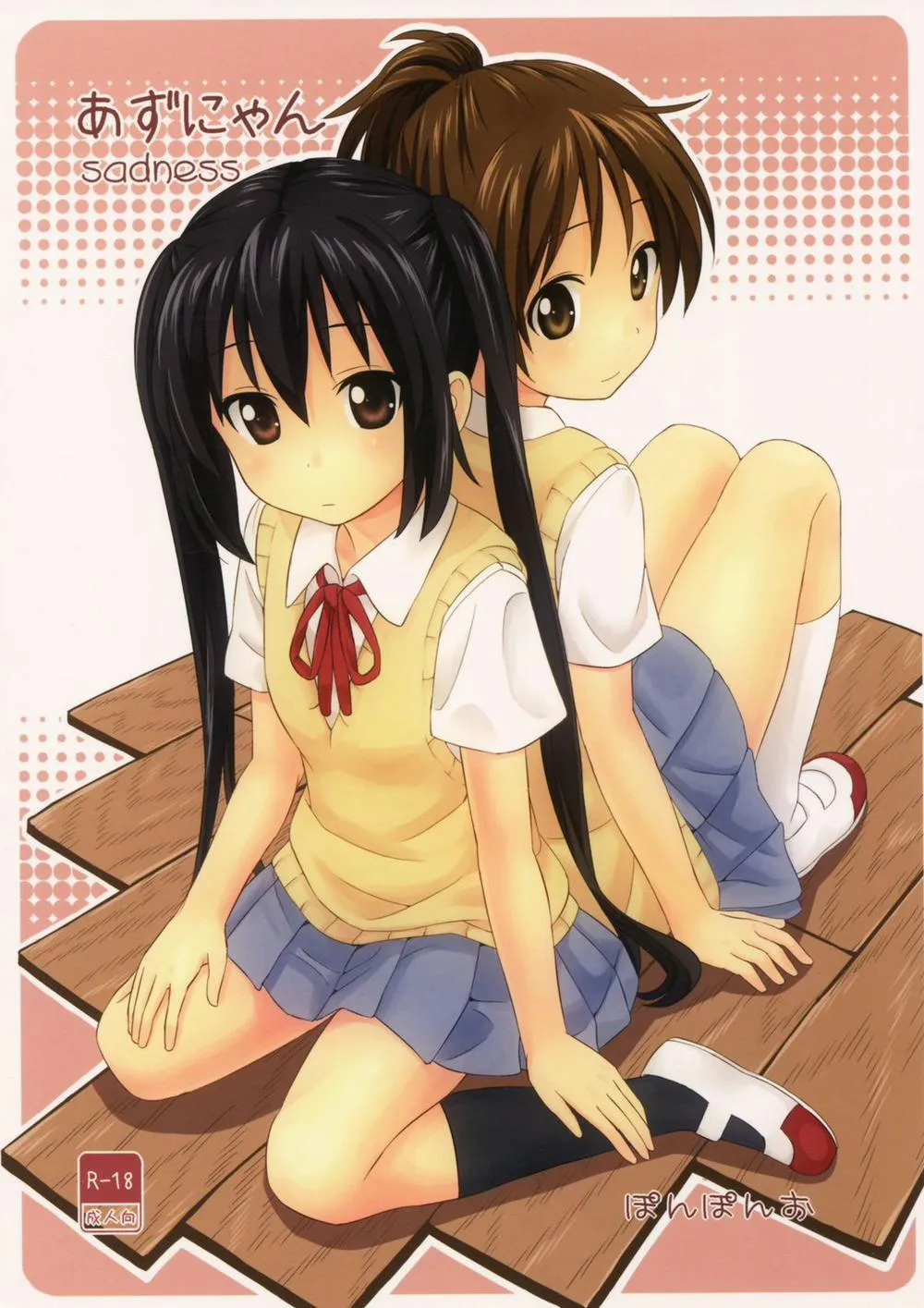 HentaiVN.net - Ảnh 3 - Azunyan sadness (K-ON!) - Chap 1