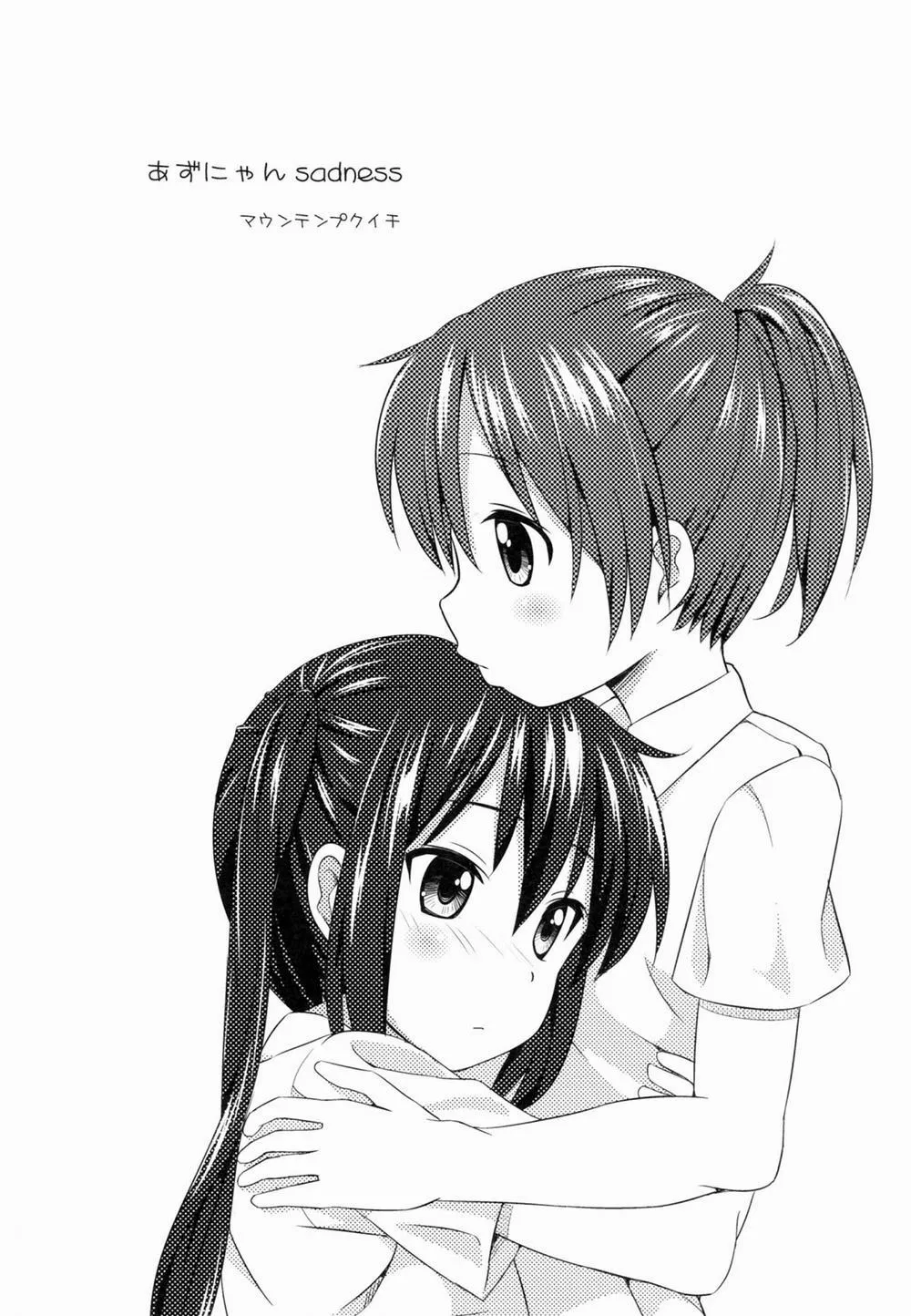 HentaiVN.net - Ảnh 5 - Azunyan sadness (K-ON!) - Chap 1