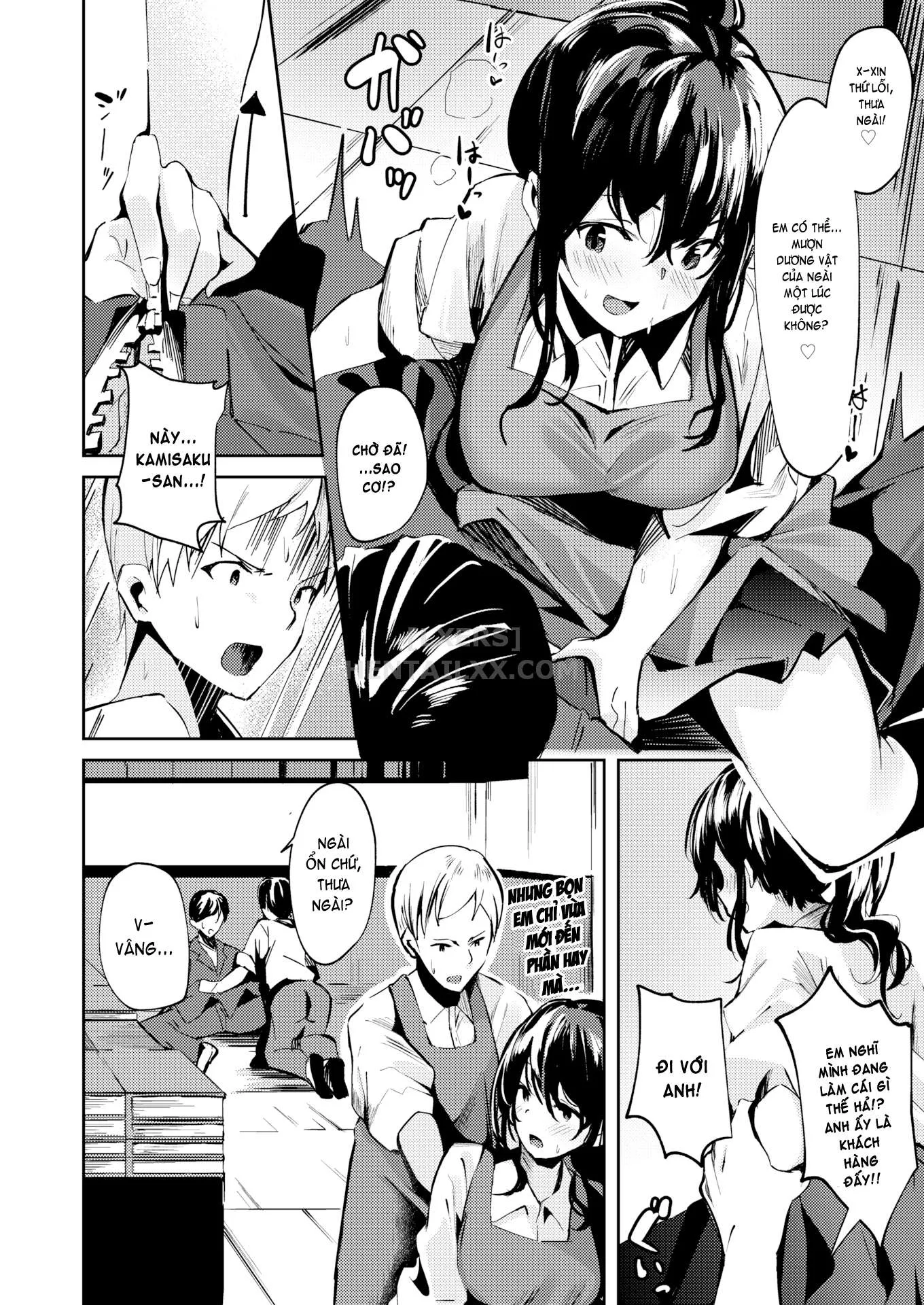 HentaiVN.net - Ảnh 8 - Kamisaku-san From the Bookstore - Chap 1