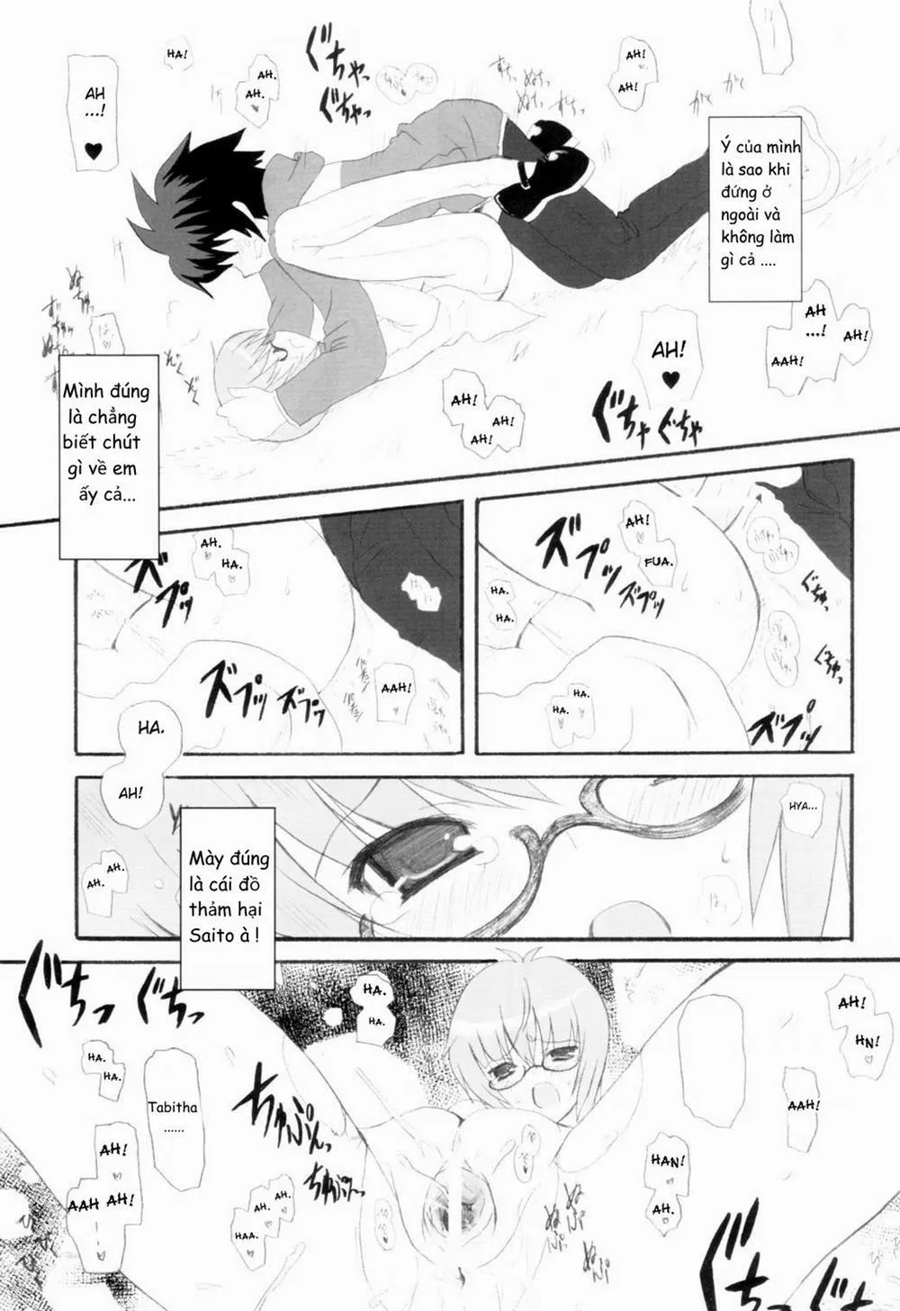 HentaiVN.net - Ảnh 19 - Khi Tabitha chủ động (Zero no Tsukaima) - Chap 1