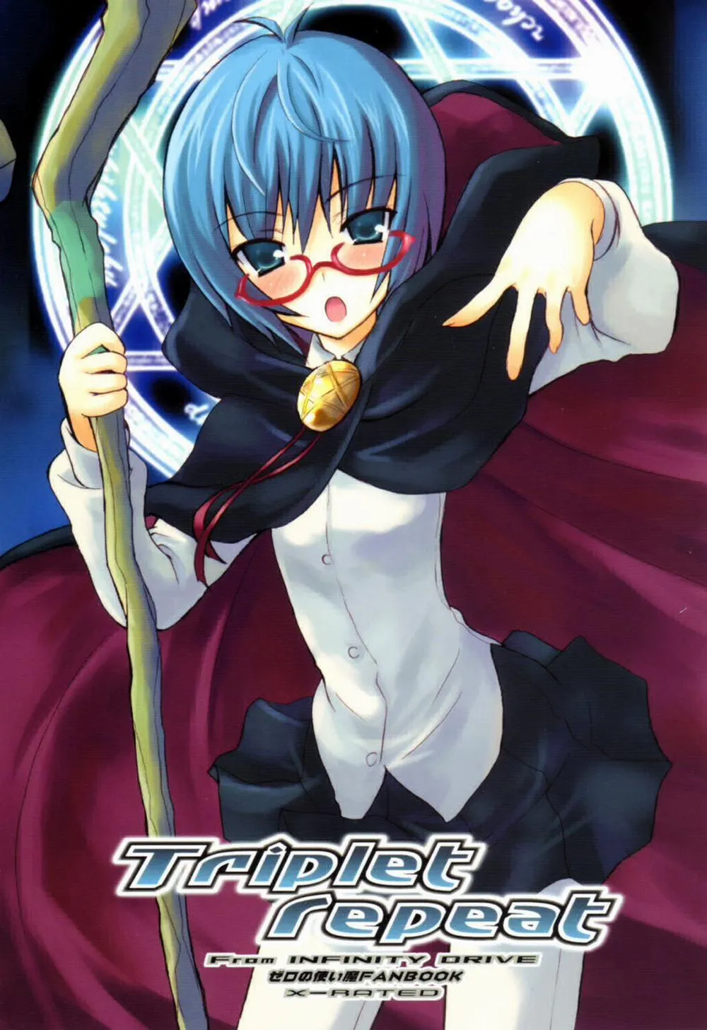 HentaiVN.net - Ảnh 2 - Khi Tabitha chủ động (Zero no Tsukaima) - Chap 1