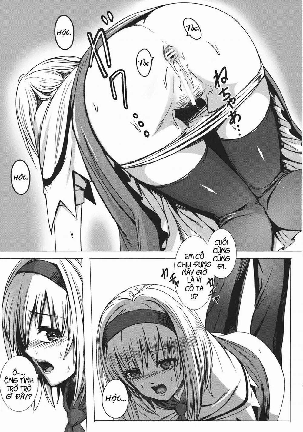 HentaiVN.net - Ảnh 11 - Uwasa no Ningyoushi Alice (Touhou) - Chap 1
