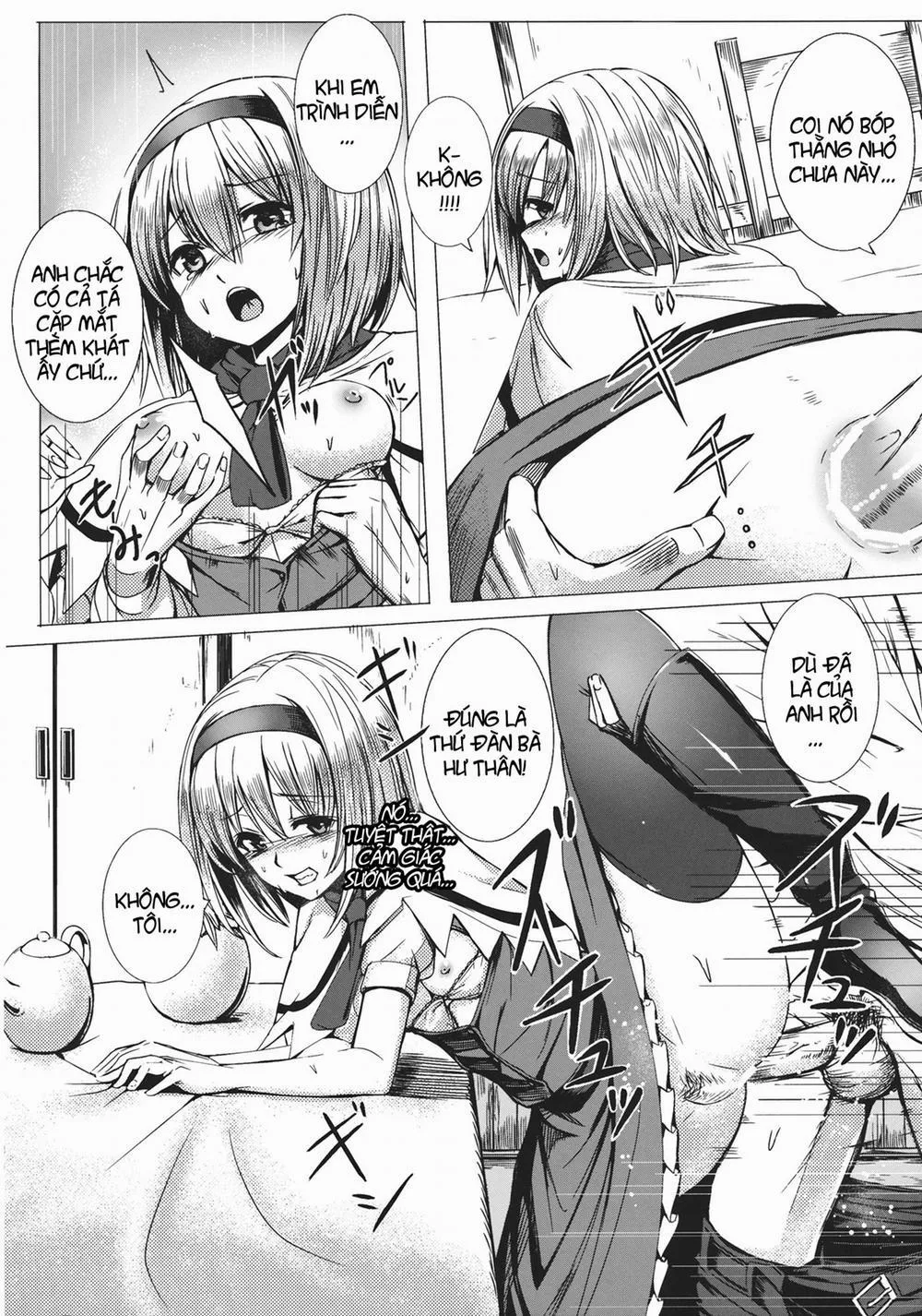 HentaiVN.net - Ảnh 14 - Uwasa no Ningyoushi Alice (Touhou) - Chap 1