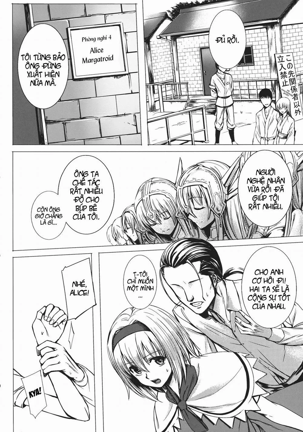 HentaiVN.net - Ảnh 4 - Uwasa no Ningyoushi Alice (Touhou) - Chap 1