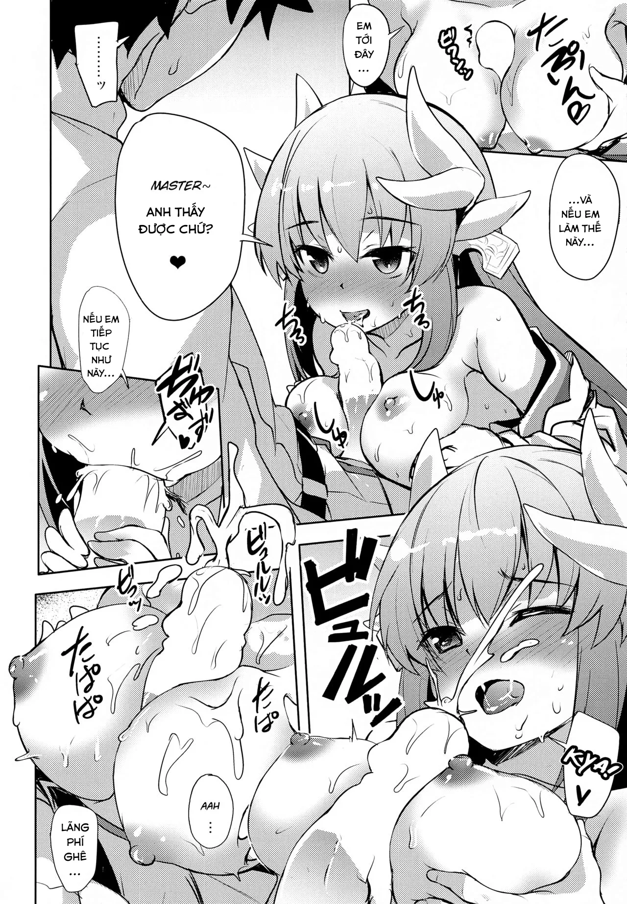 HentaiVN.net - Ảnh 6 - Kiyohime to Issho [清姫と一緒] - Chap 1