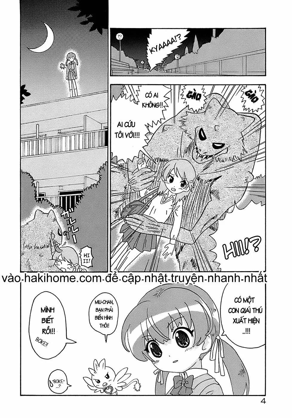 HentaiVN.net - Ảnh 4 - Seiyoku Kitou Saint Feather - Chap 1