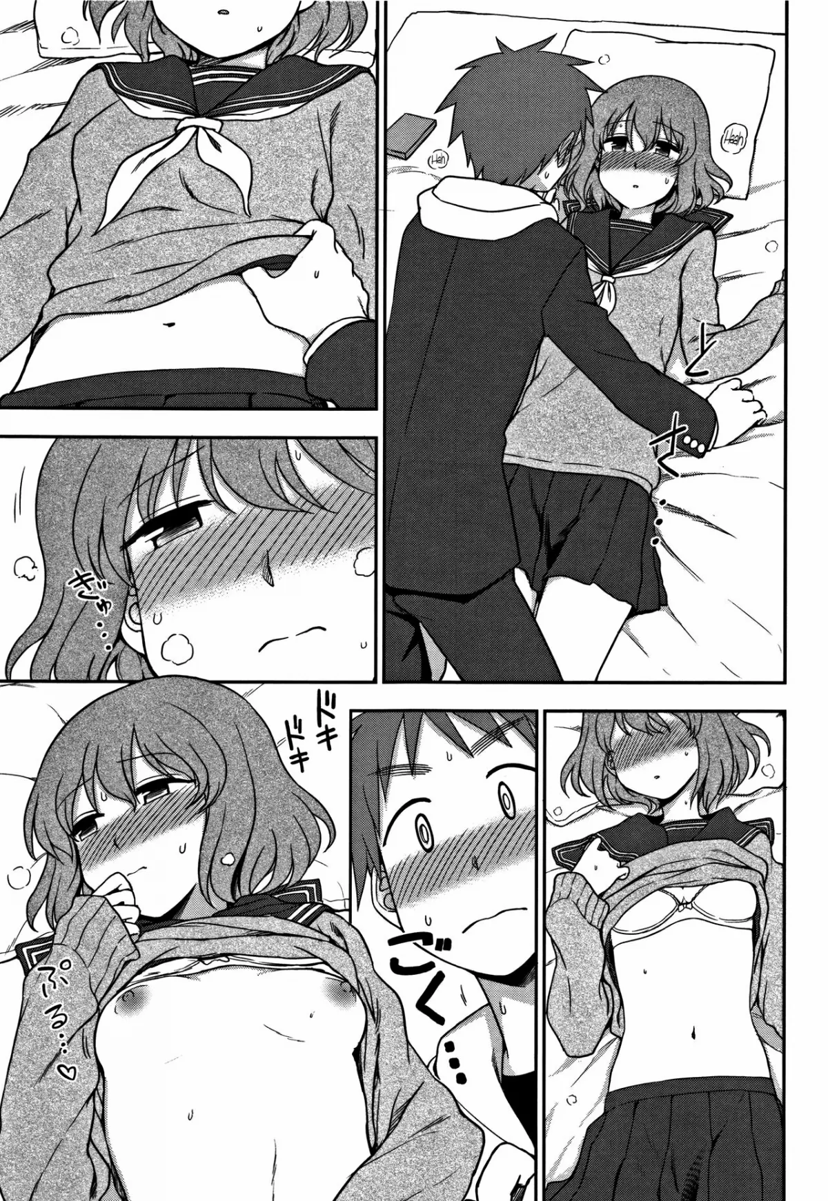 HentaiVN.net - Ảnh 11 - Vì anh ghen ghen ghen thôi mà [I Want To Do More!; Motto Shitai No!] - Chap 1