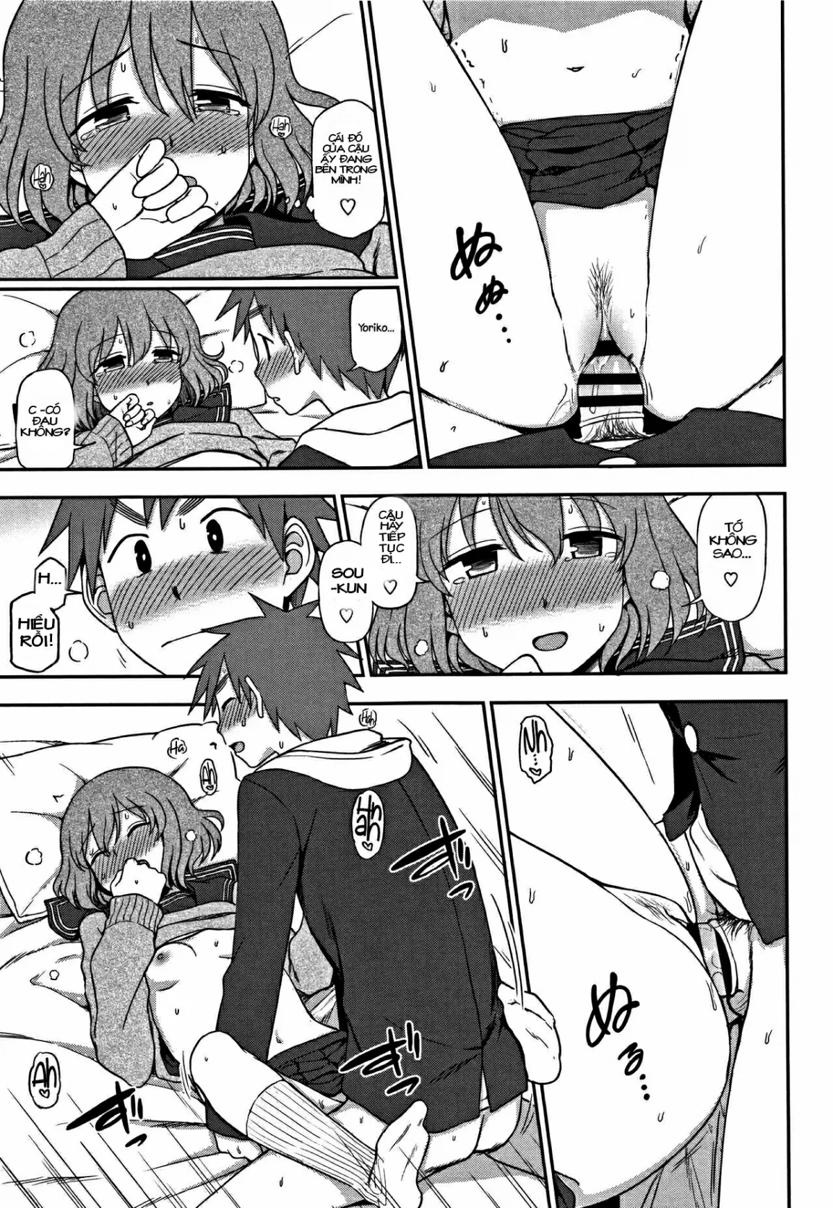 HentaiVN.net - Ảnh 14 - Vì anh ghen ghen ghen thôi mà [I Want To Do More!; Motto Shitai No!] - Chap 1