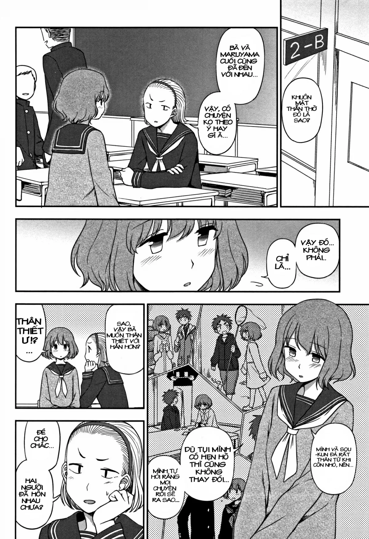 HentaiVN.net - Ảnh 4 - Vì anh ghen ghen ghen thôi mà [I Want To Do More!; Motto Shitai No!] - Chap 1