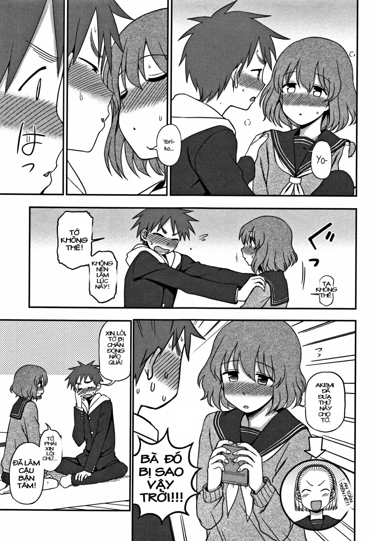HentaiVN.net - Ảnh 9 - Vì anh ghen ghen ghen thôi mà [I Want To Do More!; Motto Shitai No!] - Chap 1