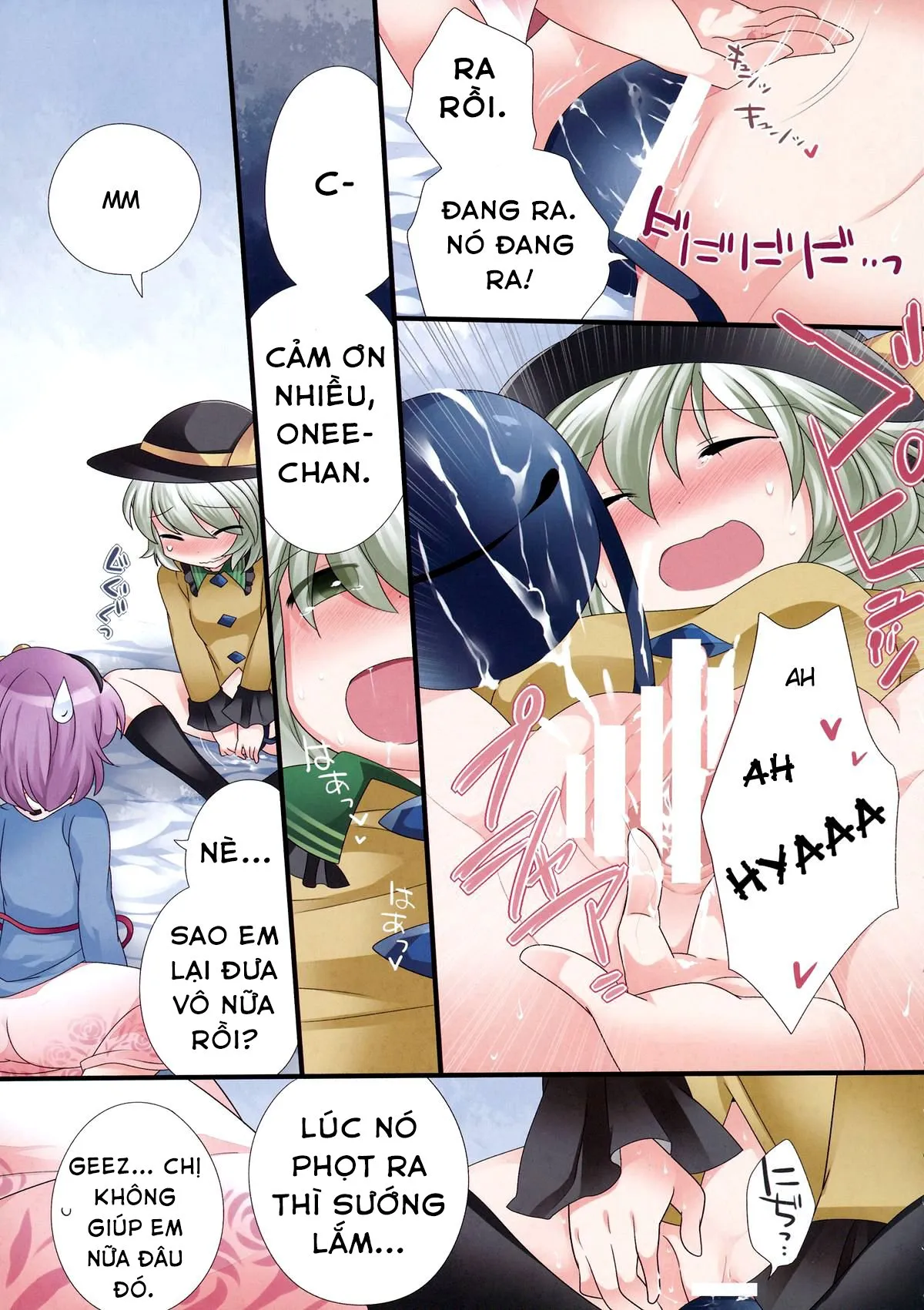 HentaiVN.net - Ảnh 11 - Yuri Iro Gensou (Touhou Project) - Chap 1
