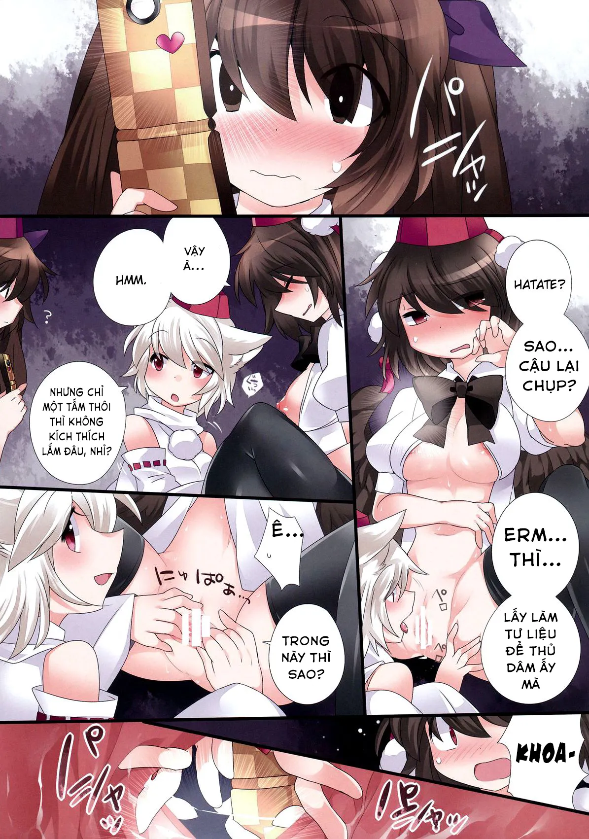 HentaiVN.net - Ảnh 12 - Yuri Iro Gensou (Touhou Project) - Chap 1