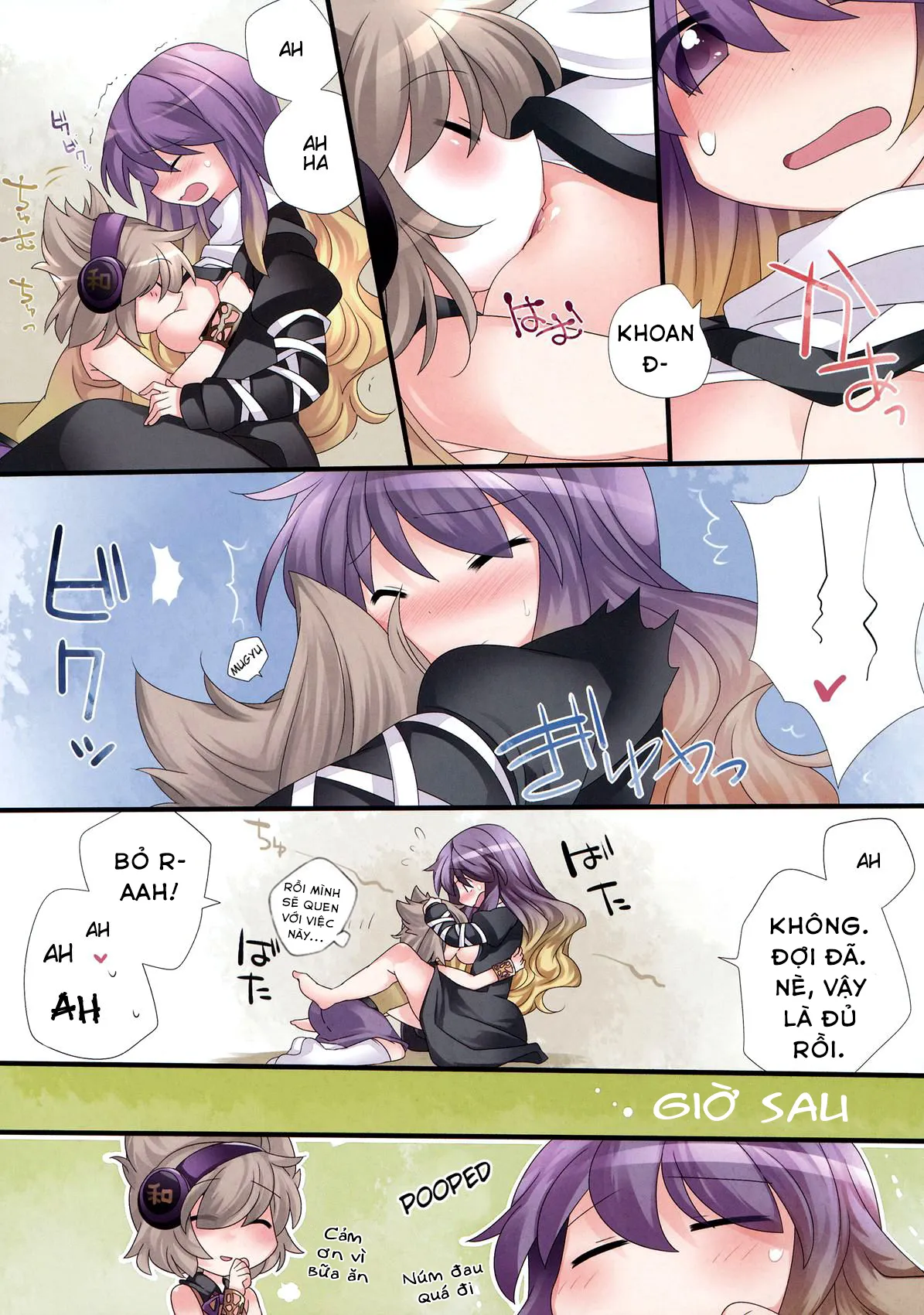 HentaiVN.net - Ảnh 23 - Yuri Iro Gensou (Touhou Project) - Chap 1