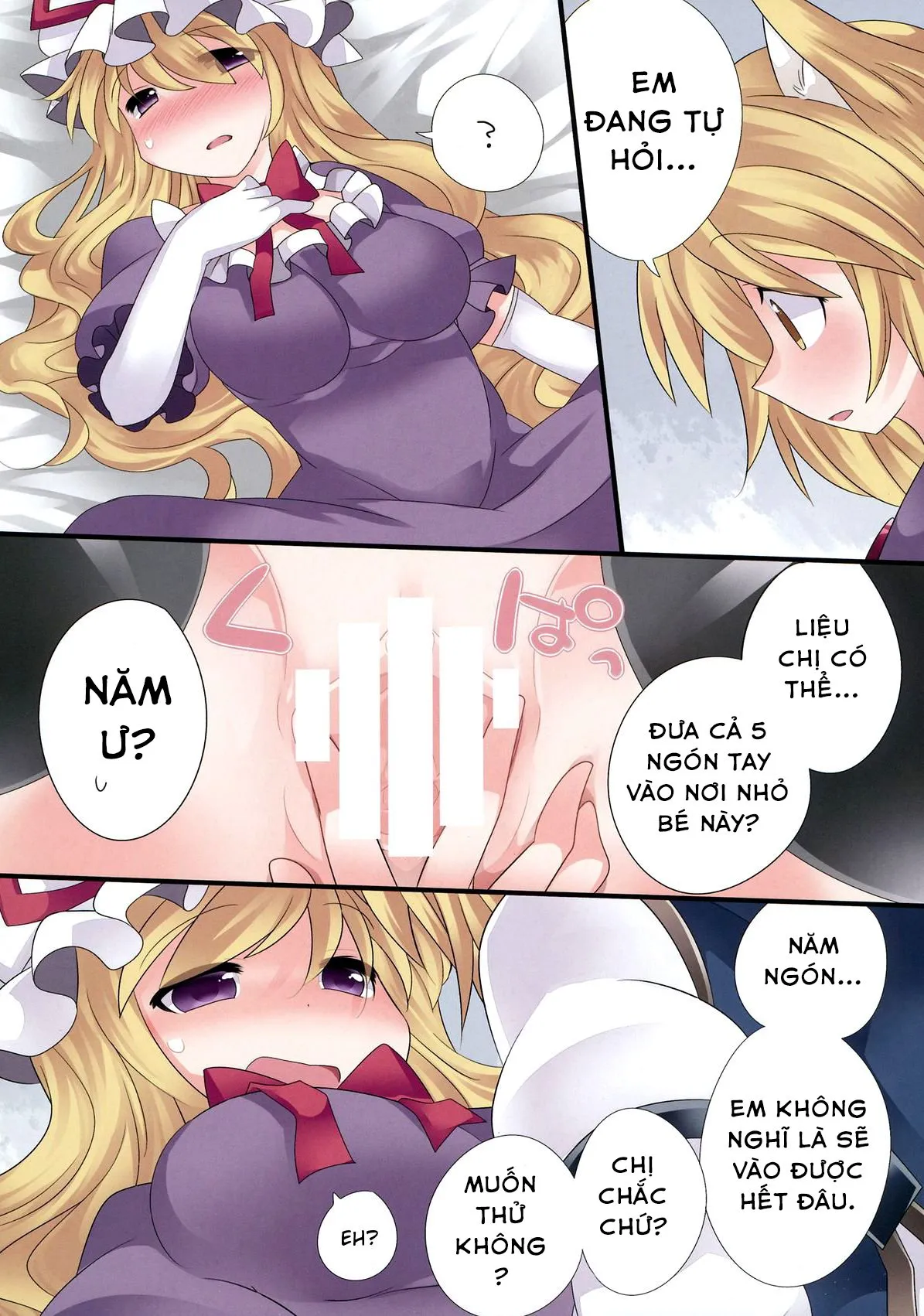 HentaiVN.net - Ảnh 24 - Yuri Iro Gensou (Touhou Project) - Chap 1