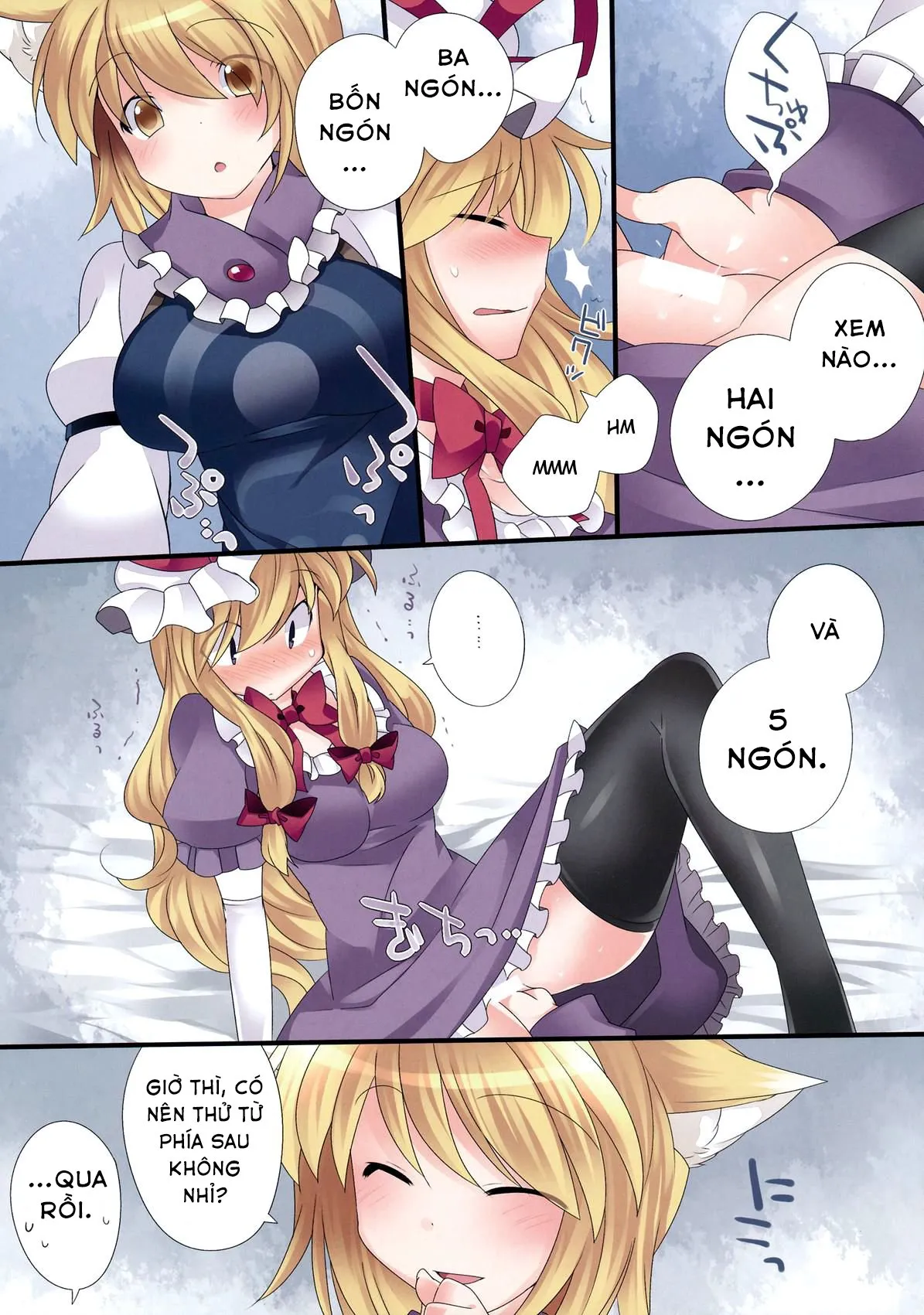 HentaiVN.net - Ảnh 25 - Yuri Iro Gensou (Touhou Project) - Chap 1