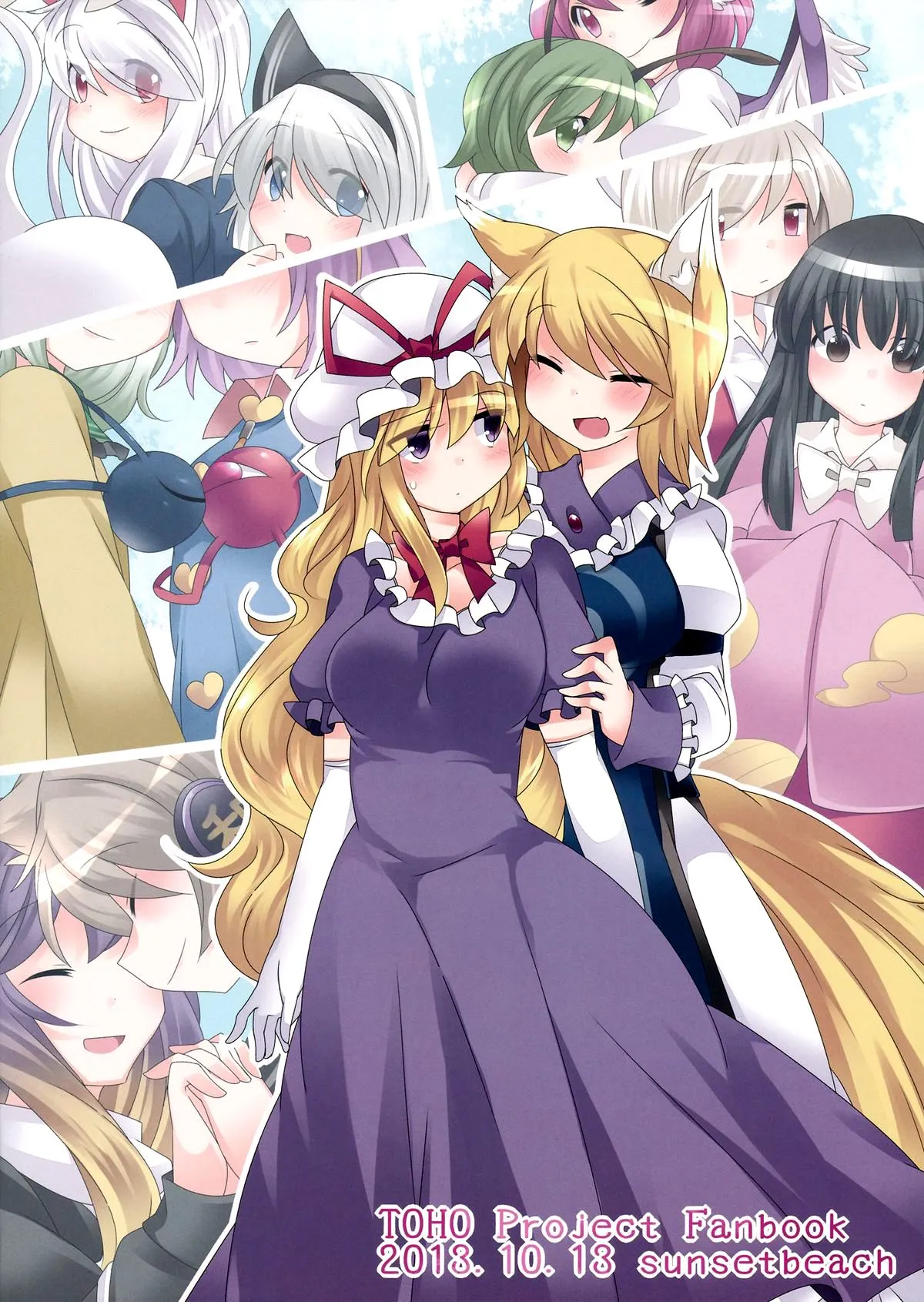 HentaiVN.net - Ảnh 27 - Yuri Iro Gensou (Touhou Project) - Chap 1