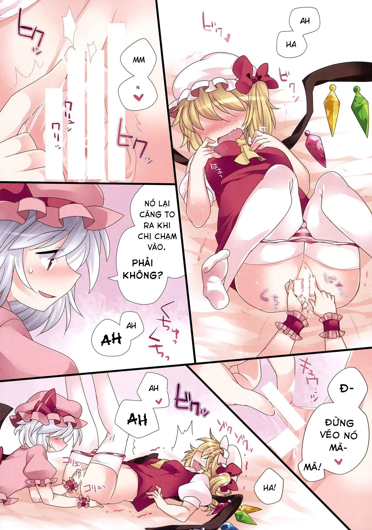 HentaiVN.net - Ảnh 6 - Yuri Iro Gensou (Touhou Project) - Chap 1