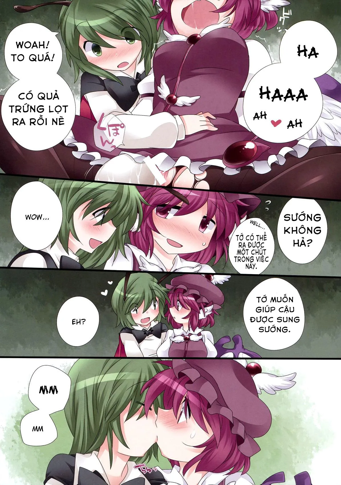 HentaiVN.net - Ảnh 8 - Yuri Iro Gensou (Touhou Project) - Chap 1