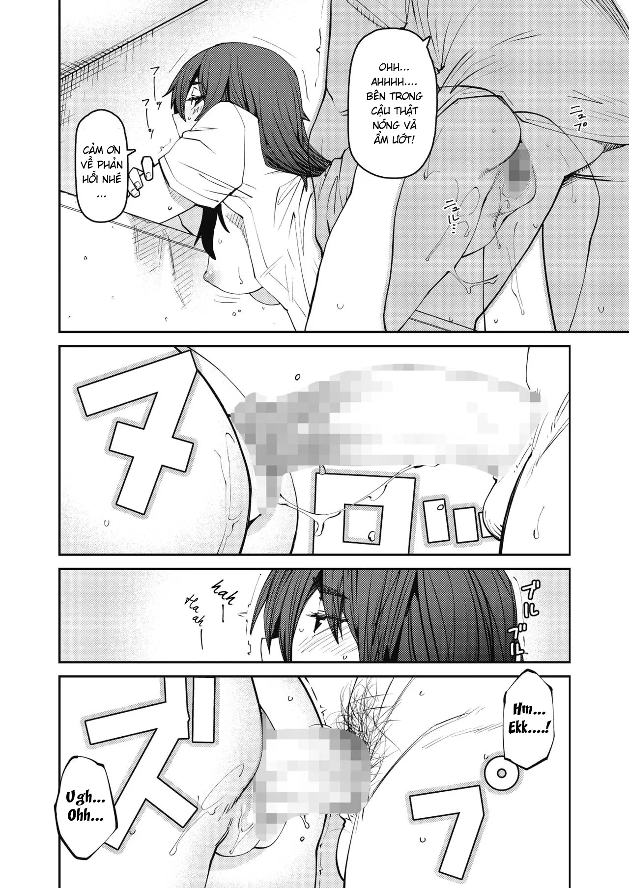 HentaiVN.net - Ảnh 16 - Nàng công chúa trên những bậc thang [Odoriba no Hime, Princess At The Top of The Stairs] - Chap 1